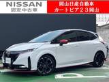 日産 ノートオーラ 1200cc 1.2 NISMO 9型純正メモリーナビ&全方位モニター　ETC