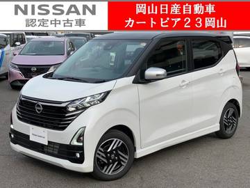 660 ハイウェイスターX アーバンクロム プロパイロット エディション 元社用車　純正メモリーナビ全方位モニター