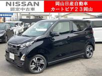 日産 デイズ 660cc 660 ハイウェイスターGターボ プロパイロット エディション 元社用車9型純正ナビ&全方位M