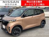 日産 サクラ X 90周年記念車 元試乗車9型日産コネクトナビ&全方位Mプロ