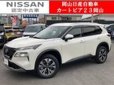 日産 エクストレイル 1500cc 1.5 X e-4ORCE 4WD 12.3型日産コネクトナビ&全方位Mプロパイ