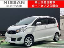 三菱 eKワゴン 660cc 660 G セーフティ プラス エディション 純正メモリーナビ&全方位　ドラレコ前後