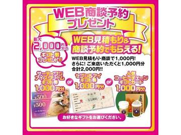複数画像5