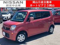 日産 モコ 660cc 660 X HDDナビ　ETC