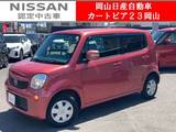 日産 モコ 660cc 660 X HDDナビ　ETC