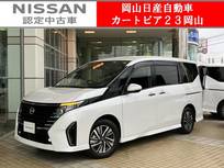 日産 セレナ 1400cc 1.4 e-POWER ハイウェイスターV 12型日産コネクトナビ&全方位プロパイロッ