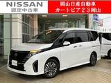 日産 セレナ 1400cc 1.4 e-POWER ハイウェイスターV 12型日産コネクトナビ&全方位プロパイロッ