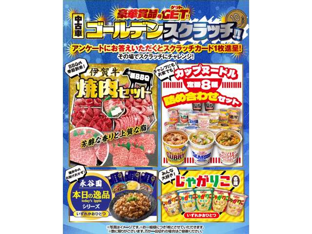 複数画像6