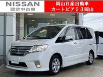 日産 セレナ 2000cc 2.0 ハイウェイスター S-HYBRID Vセレクション 純正メモリーナビ&バックカメラ　クルコン