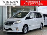 日産 セレナ 2000cc 2.0 ハイウェイスター S-HYBRID Vセレクション 純正メモリーナビ&バックカメラ　クルコン