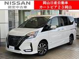 日産 セレナ 2000cc 2.0 ハイウェイスター V 10型純正メモリーナビ&全周囲プロパイロッ