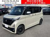 日産 ルークス 660cc 660 ハイウェイスターX アーバンクロム 9型純正メモリーナビ&全周囲カメラ　ETC