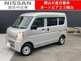 三菱 ミニキャブバン 660cc 660 M ハイルーフ