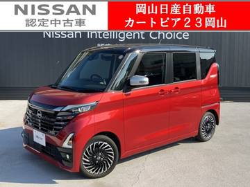 660 ハイウェイスターGターボ アーバンクロム プロパイロット エディション 9型純正メモリーナビ&全周囲プロパイロッ
