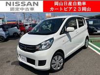 三菱 eKワゴン 660cc 660 E シートヒーター　リモコンキー