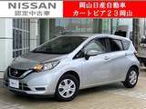 日産 ノート 1200cc 1.2 X 純正メモリーナビ&バックモニター　ETC