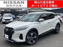 日産 キックス 1200cc 1.2 X ツートーン インテリアエディション (e-POWER) 元社用車9型純正メモリーナビ&全周囲プロ