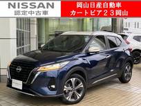 日産 キックス 1200cc 1.2 X (e-POWER) 元社用車9型純正メモリーナビ&全周囲カメ