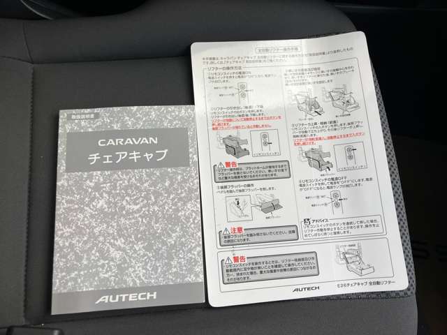 複数画像17