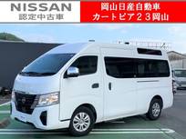 日産 NV350キャラバン 2500cc 2.5 チェアキャブ 車いす2名仕様 全周囲カメラ　CDチューナー(Kenwood)