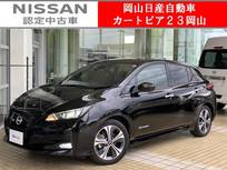 日産 リーフ X Vセレクション 9型日産コネクトナビ&全周囲カメラ