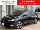 日産 リーフ X Vセレクション 9型日産コネクトナビ&全周囲カメラ
