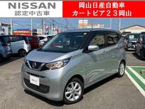 日産 デイズ 660cc 660 X 全周囲カメラ　CDチューナー