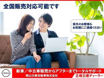 複数画像37