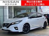 日産 リーフ NISMO 純正メモリーナビ&全周囲カメラ