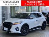 日産 キックス 1200cc 1.2 AUTECH (e-POWER) 元試乗車/純正メモリーナビ&全周囲プロパ