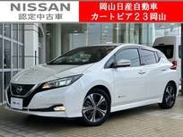 日産 リーフ G 7型EV専用日産コネクトナビ&全周囲カメラ
