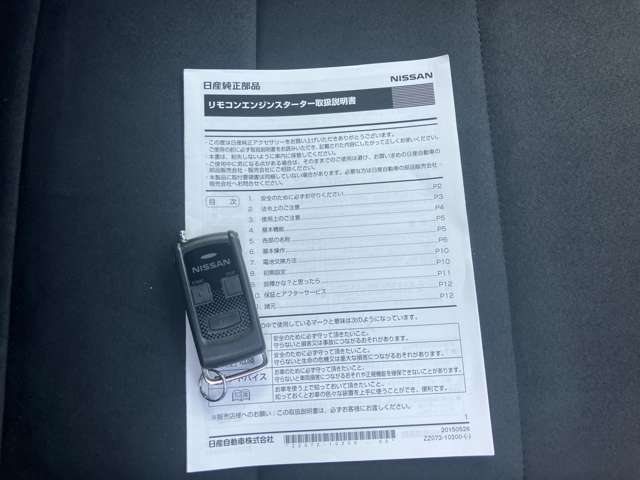 複数画像37