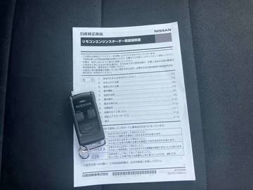 複数画像37