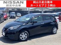 日産 ノート 1200cc 1.2 X 純正メモリーナビ&全周囲カメラ