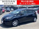 日産 ノート 1200cc 1.2 X 純正メモリーナビ&全周囲カメラ