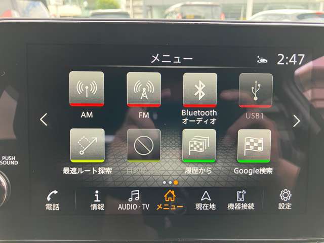 複数画像16