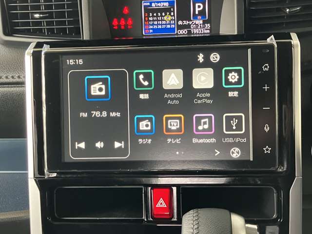 複数画像15