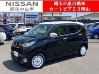 日産 デイズ 660cc 660 ボレロ 9型純正メモリーナビ&全周囲カメラ