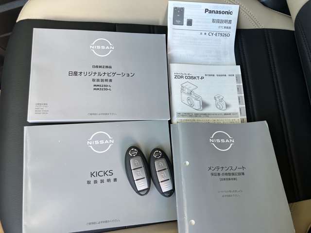 複数画像26