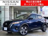 日産 キックス 1200cc 1.2 X ツートーン インテリアエディション (e-POWER) 9型純正メモリーナビ&全周囲プロパイロッ