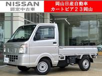 日産 NT100クリッパー 660cc 660 DX セーフティ パッケージ ETC2.0　オートライト　衝突被害軽減装置
