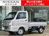 日産 NT100クリッパー 660cc 660 DX セーフティ パッケージ ETC2.0　オートライト　衝突被害軽減装置