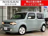 日産 キューブ 1500cc 1.5 15X Vセレクション 純正メモリーナビ&バックカメラ　ETC
