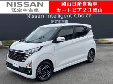 660 ハイウェイスターX 元社用車　全周囲カメラ　プロパイロット