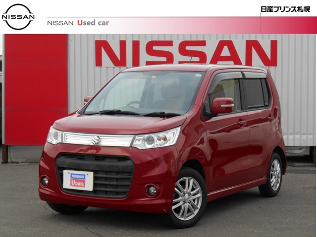 ワゴンr 北海道 の中古車 日産公式中古車検索サイト