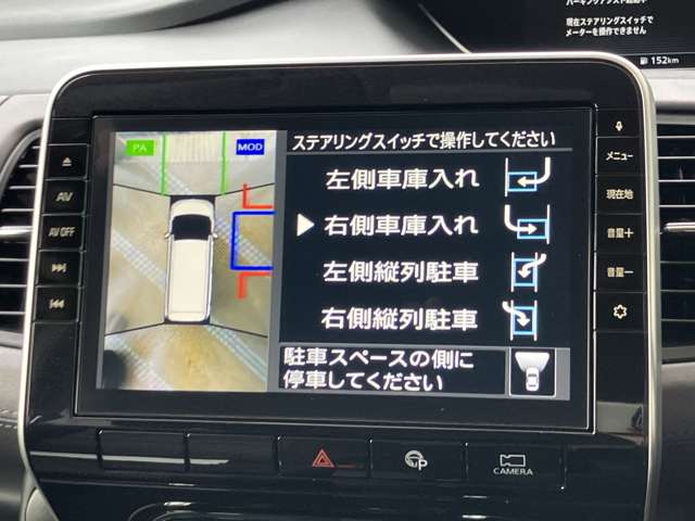 複数画像7