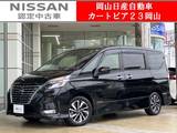 日産 セレナ 2000cc 2.0 ハイウェイスター V 10型純正メモリーナビ&全方位カメラ
