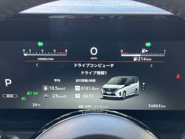 複数画像11