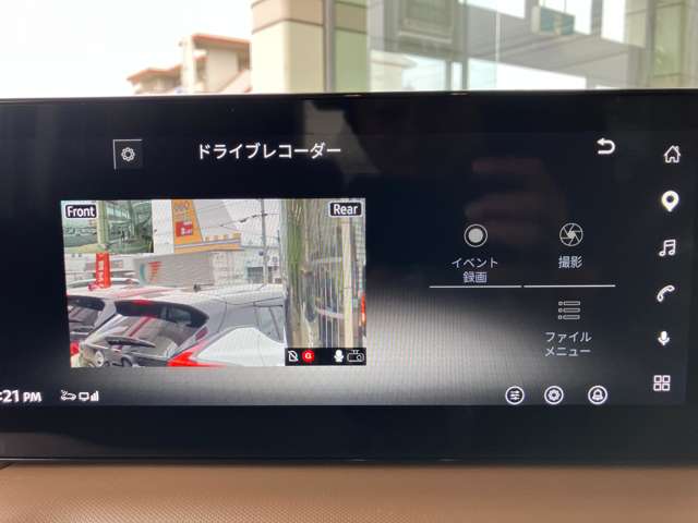 複数画像12