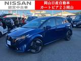日産 ノートオーラ 1200cc 1.2 G 元社用車/9型日産コネクトナビ&全方位カメ